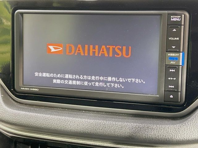 DAIHATSU MOVE 2019 Image 31