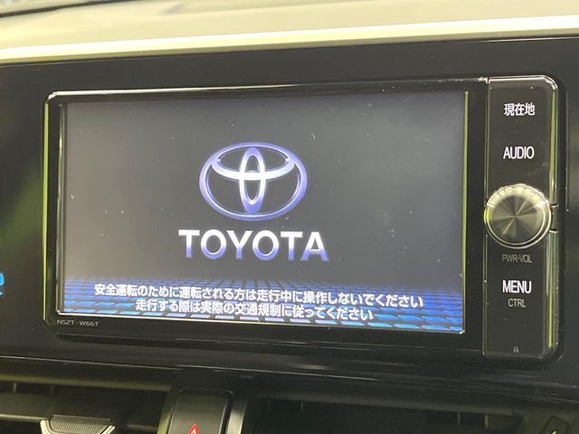 TOYOTA C-HR 2017 Image 31