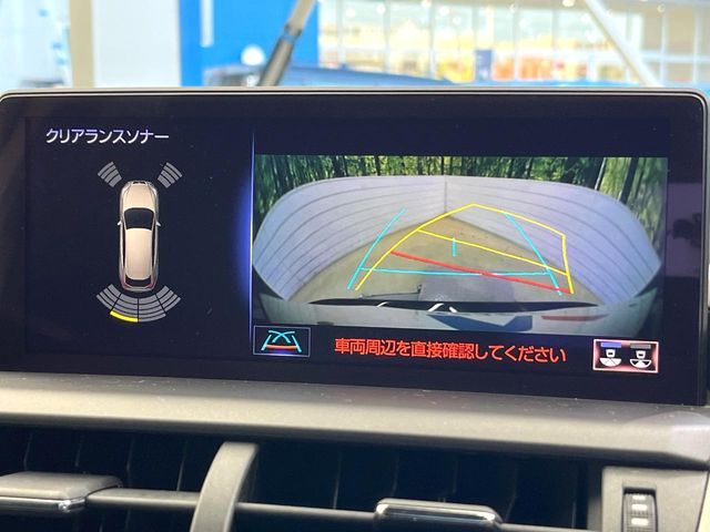 TOYOTA LEXUS NX300H 2018 Image 31