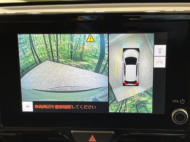 TOYOTA YARIS CROSS HYBRID 2025 Image 31