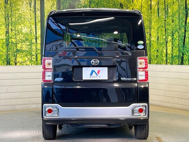 DAIHATSU WAKE 2015 Image 31