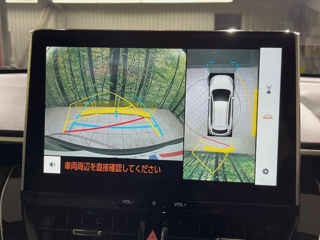 TOYOTA COROLLA CROSS HYBRID 2024 Image 31