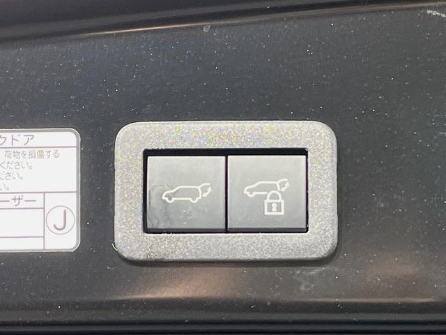 TOYOTA COROLLA CROSS HYBRID 2024 Image 31