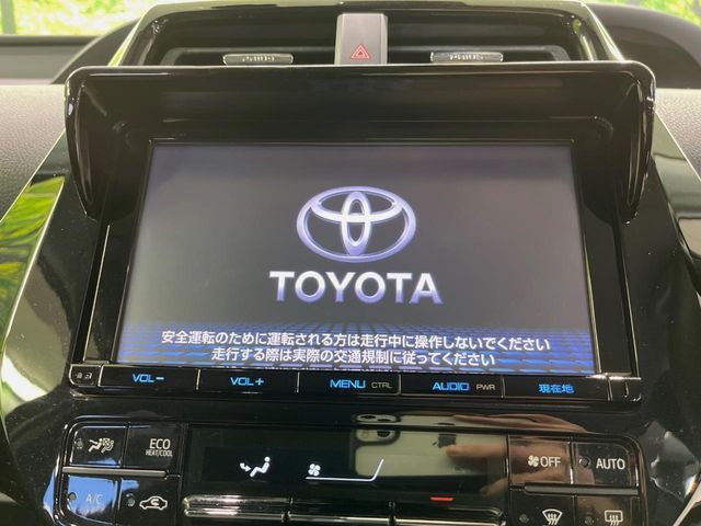 TOYOTA PRIUS 2016 Image 31