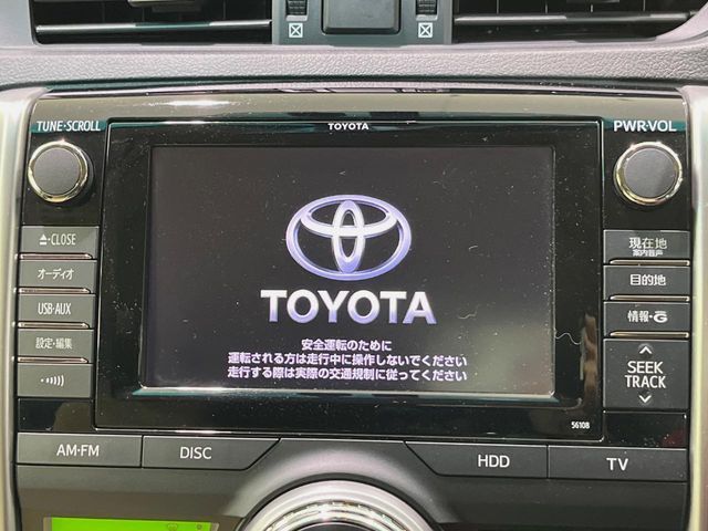 TOYOTA MARK X 2013 Image 31