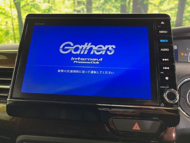 HONDA N BOX CUSTOM 2021 Image 31