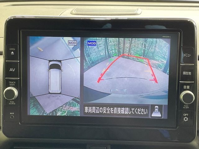 NISSAN ROOX 2021 Image 31