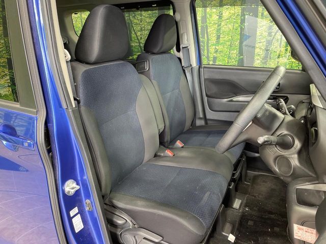 NISSAN ROOX 2021 Image 31