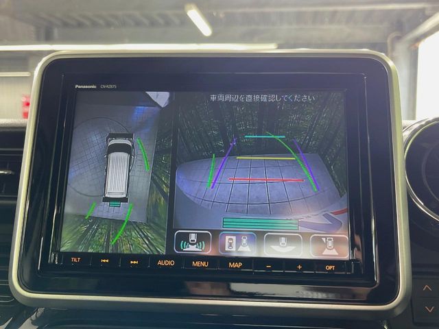 MAZDA FLAIR WAGON CUSTOM S 2022 Image 31