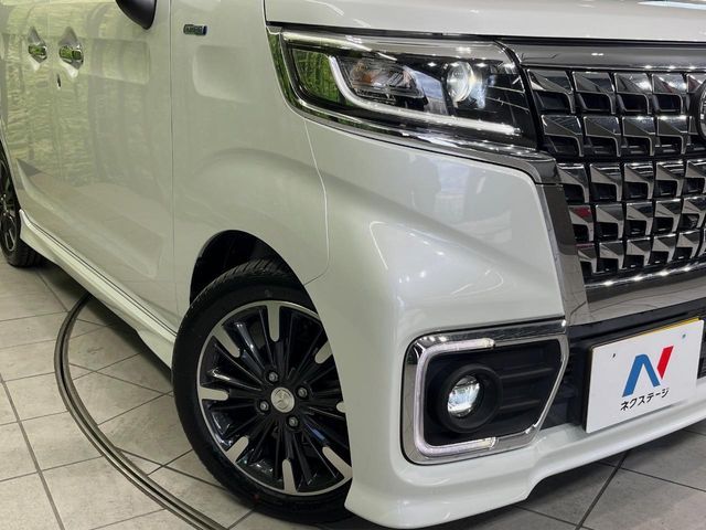 MAZDA FLAIR WAGON CUSTOM S 2022 Image 31