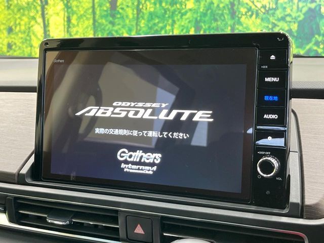 HONDA ODYSSEY 2021 Image 31