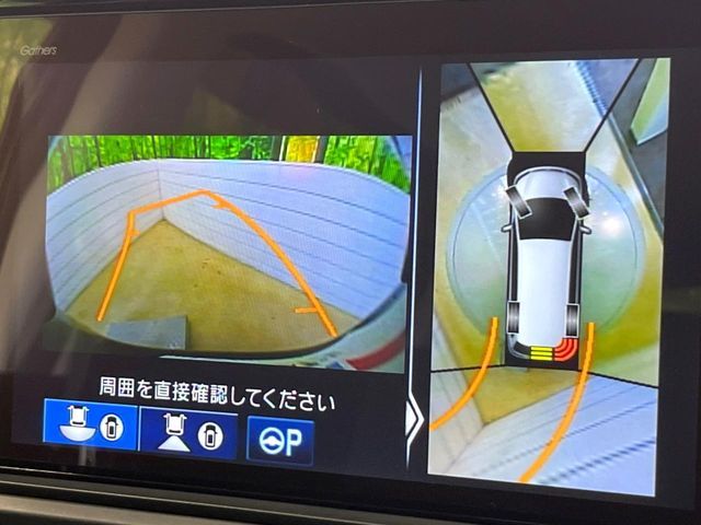 HONDA ODYSSEY 2021 Image 31