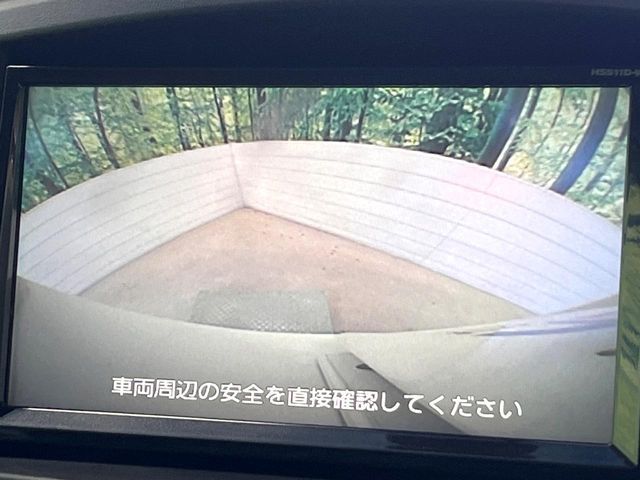 NISSAN ELGRAND 2011 Image 31