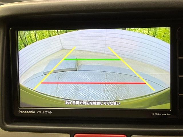 NISSAN NV100 CLIPPER RIO 2024 Image 31