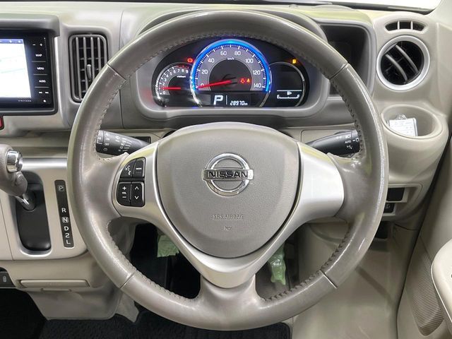 NISSAN NV100 CLIPPER RIO 2024 Image 31