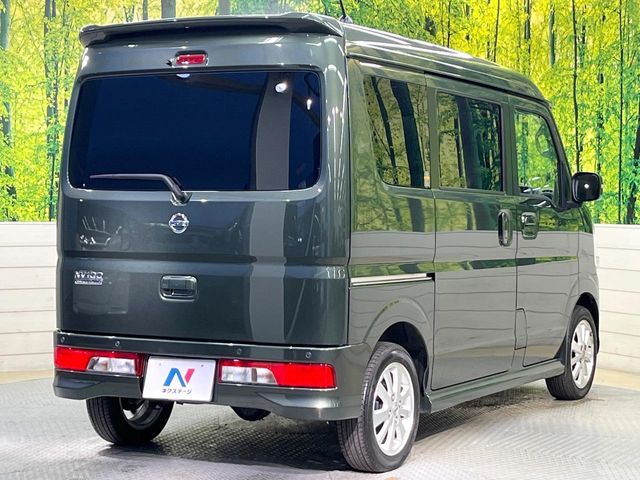 NISSAN NV100 CLIPPER RIO 2024 Image 31