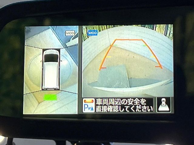 NISSAN SERENA  S-HYBRID 2015 Image 31