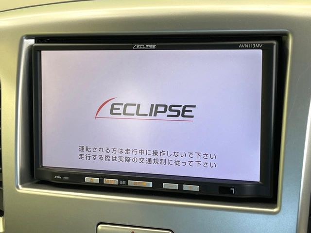 SUZUKI WAGON R 2014 Image 31