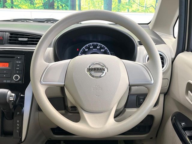 NISSAN DAYZ 2018 Image 31