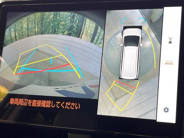 TOYOTA VOXY HYBRID 2025 Image 31