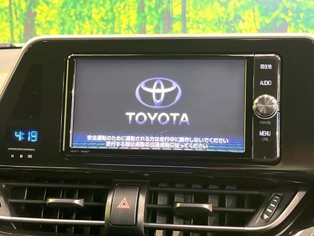 TOYOTA C-HR 2018 Image 31