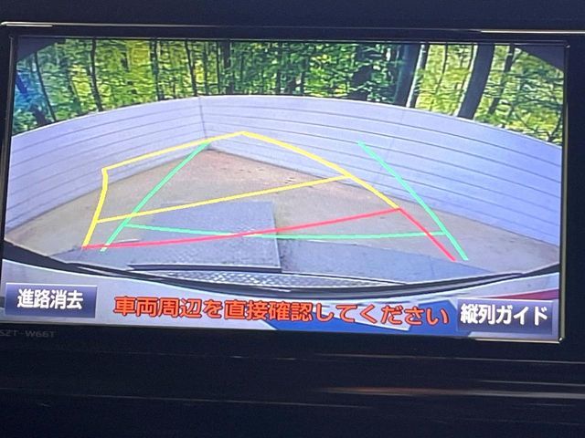 TOYOTA C-HR 2018 Image 31