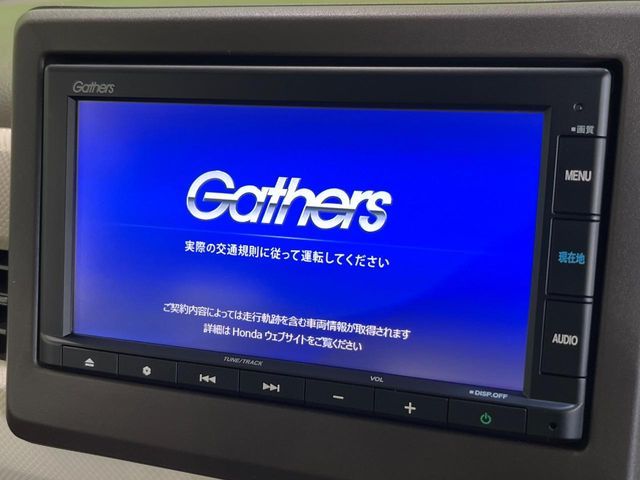 HONDA N BOX 2021 Image 31