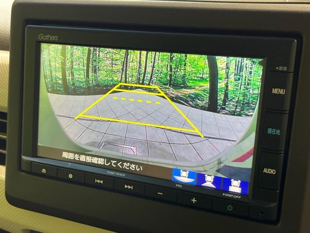 HONDA N BOX 2021 Image 31