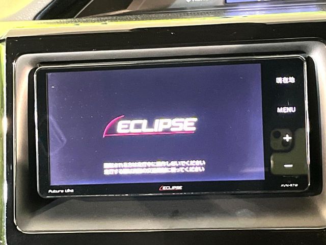 TOYOTA ESQUIRE 4WD 2017 Image 31