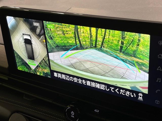 NISSAN SERENA  WG 2023 Image 31