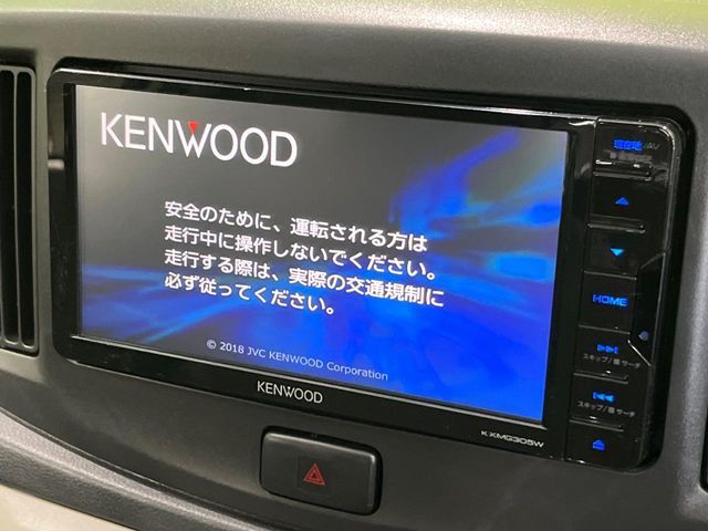 DAIHATSU MIRA E:S 2015 Image 31