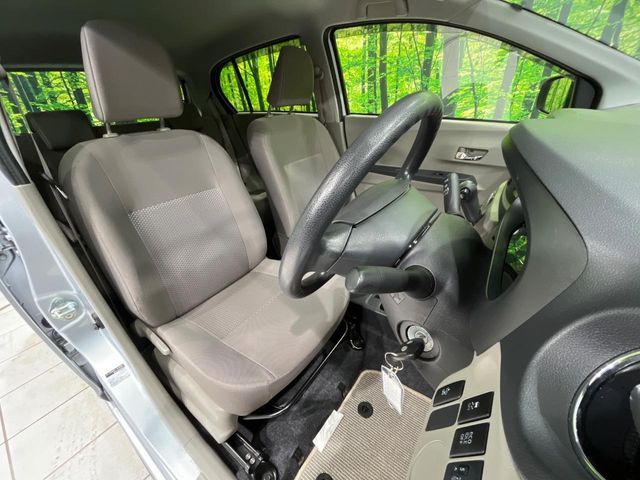 DAIHATSU MIRA E:S 2015 Image 31