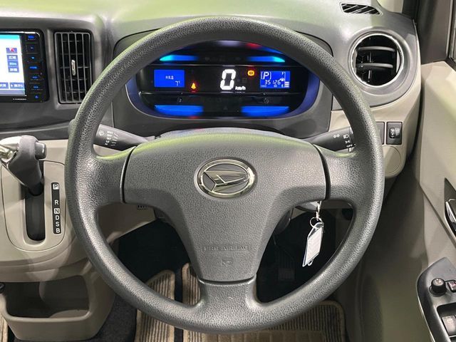 DAIHATSU MIRA E:S 2015 Image 31