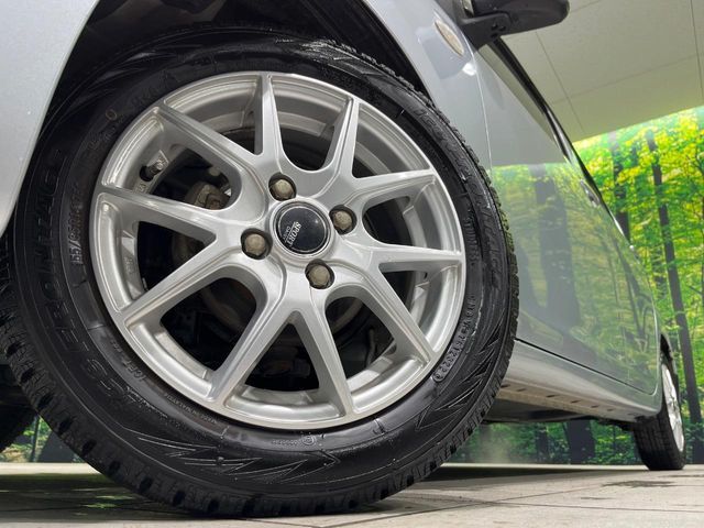 DAIHATSU MIRA E:S 2015 Image 31