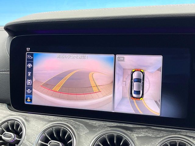 MERCEDES BENZ CLS CL 2019 Image 31