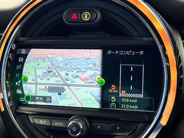 BMW MINI COOPER 5DOOR 2019 Image 31