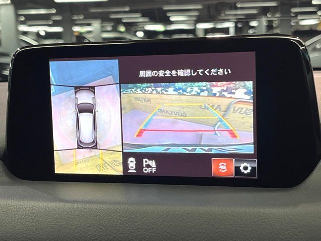 MAZDA CX-8 2019 Image 31