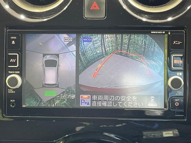 NISSAN NOTE 2017 Image 31