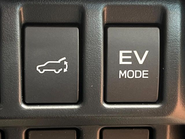 SUBARU FORESTER 2026 Image 31