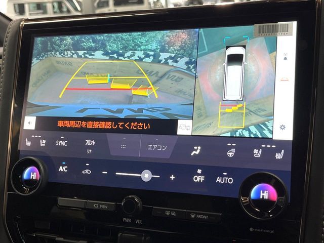 TOYOTA ALPHARD 2024 Image 31