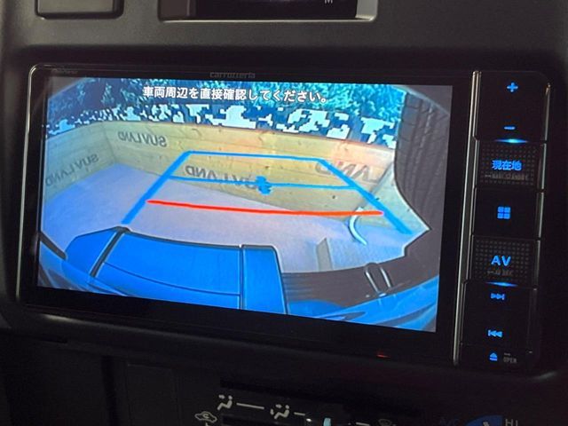 TOYOTA LANDCRUISER 70 2024 Image 31