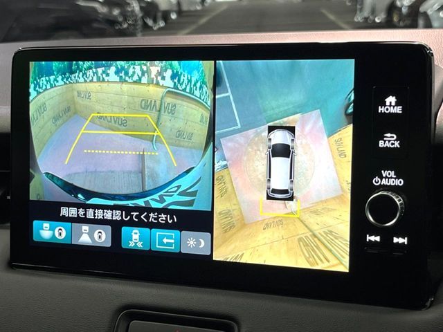 HONDA VEZEL E:HEV 2026 Image 31