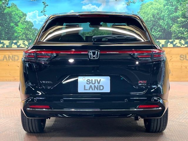 HONDA VEZEL E:HEV 2026 Image 31