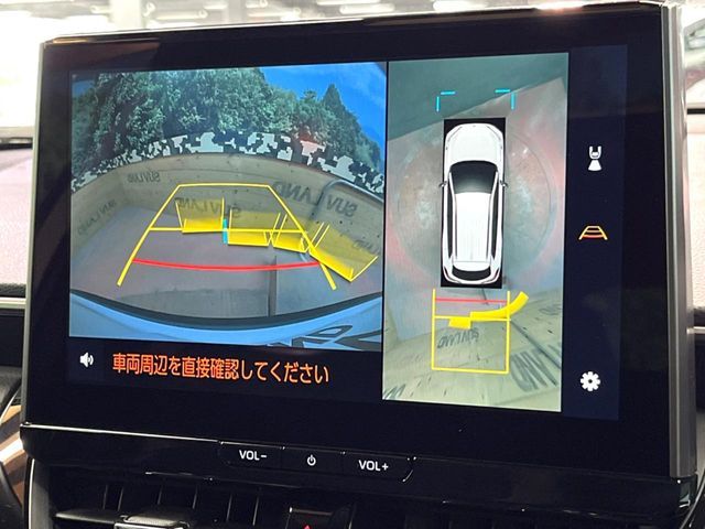 TOYOTA COROLLA CROSS HYBRID 2026 Image 31