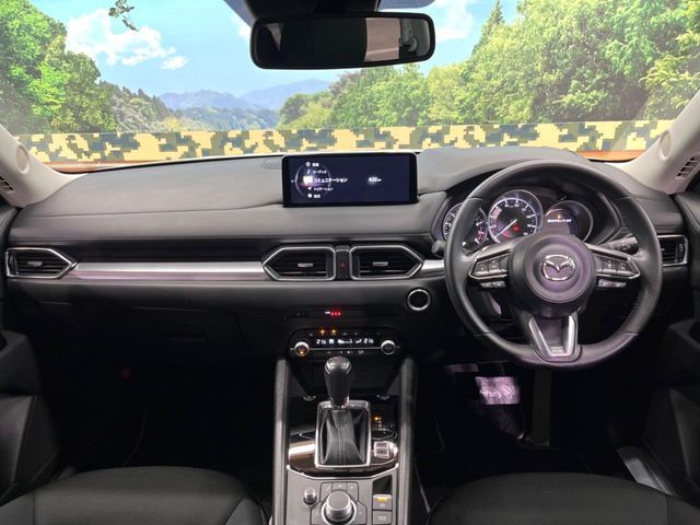 MAZDA CX-5 2022 Image 31