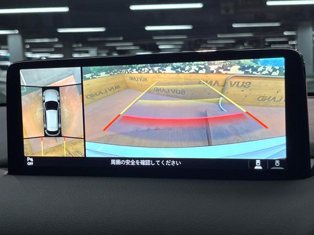 MAZDA CX-5 2022 Image 31