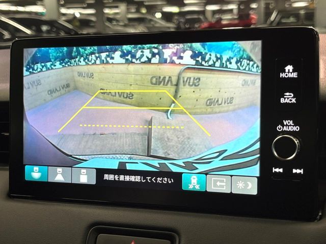 HONDA VEZEL E:HEV 2026 Image 31