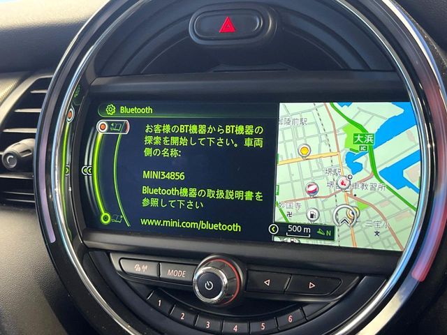 BMW MINI COOPER SD 5 2017 Image 31