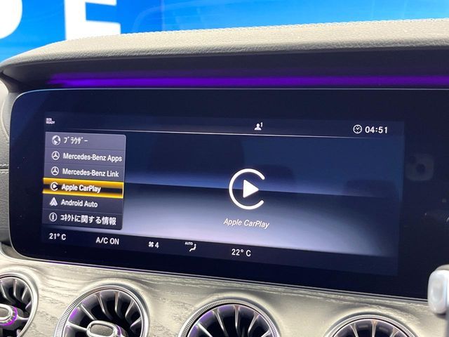 MERCEDES BENZ CLS CL 2018 Image 31