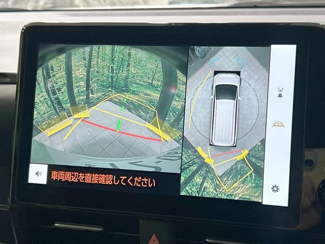 TOYOTA VOXY HYBRID 2026 Image 31